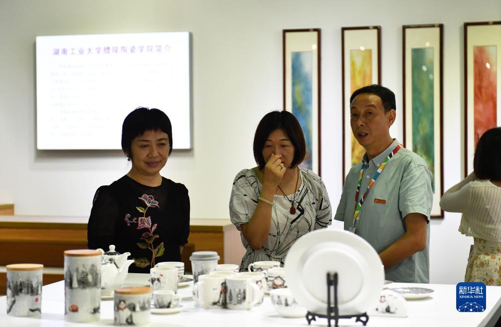 姚记大神捕鱼网页版
